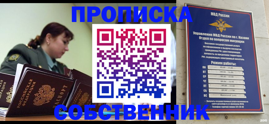 форма 3 в Артёме